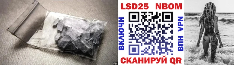 ЛСД экстази кислота  Людиново 